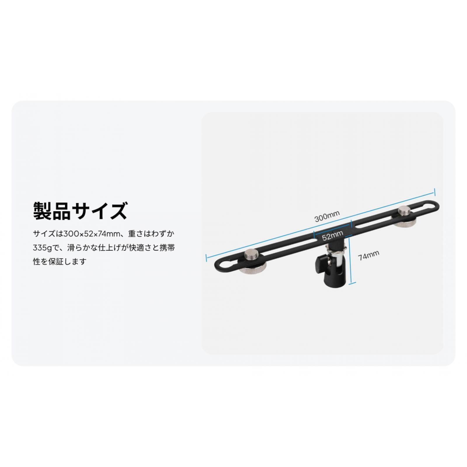 Recording Studio Broadcast Boom Arm - ไมโครโฟนแบบปรับความยาวได้ พร้อมที่ยึดคู่ ทำจากเหล็กและอะลูมิเนียม แขนไมโครโฟนแบบสเตอริโอ สำหรับสตูดิโอ การออกอากาศ