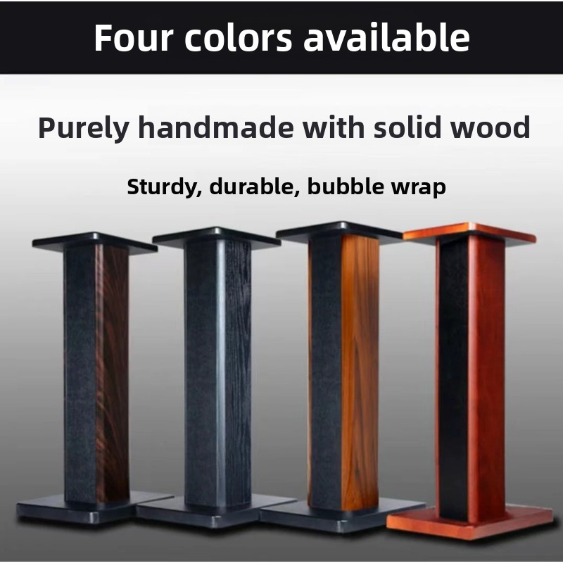 ‌ ขาตั้งลําโพงไม้เนื้อแข็ง-เดส - Studio Monitor Speaker Stands Desktop บทวิจารณ์และราคา