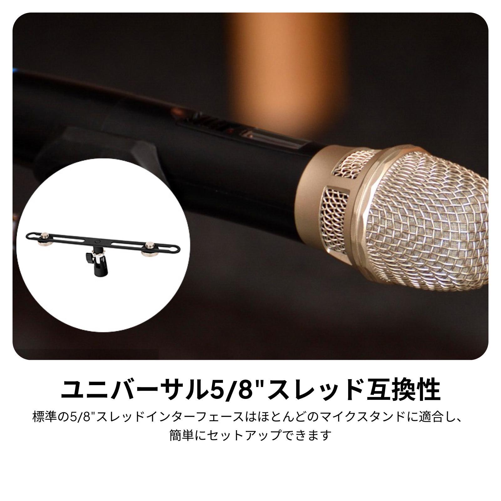ไมโครโฟนแบบปรับความยาวได้ พร้อ - Recording Studio Broadcast Boom Arm บทวิจารณ์และราคา