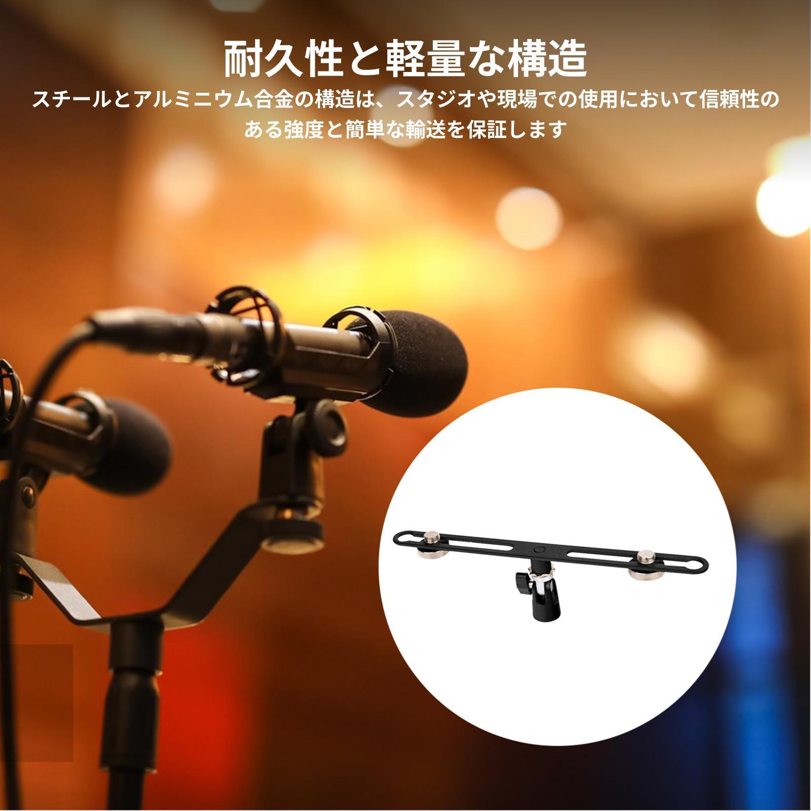 ไมโครโฟนแบบปรับความยาวได้ พร้อ - Recording Studio Broadcast Boom Arm บทวิจารณ์และราคา