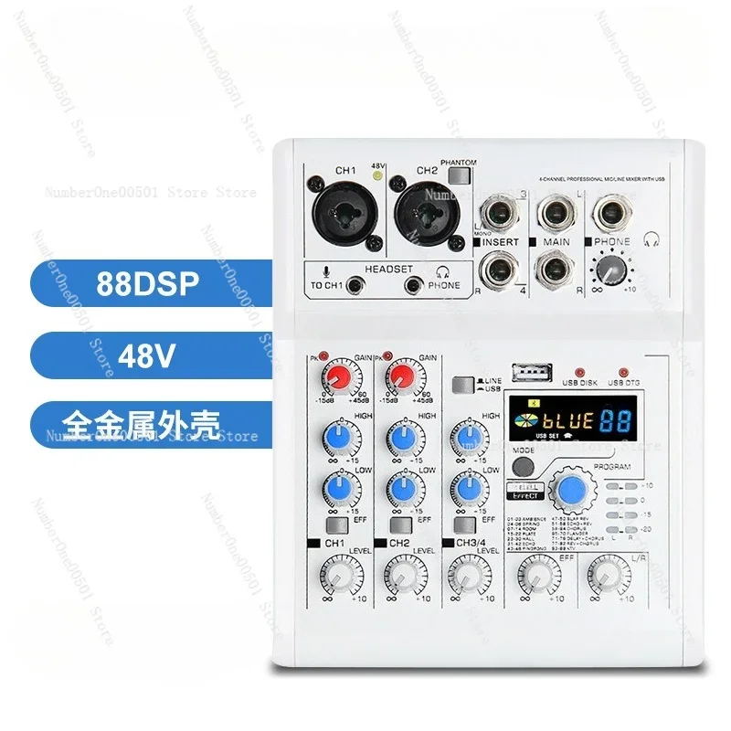 มิกเซอร์เสียงขนาดเล็ก 4 ช่องพร - Audio Mixer 4 Channel Usb Bluetooth Pc บทวิจารณ์และราคา