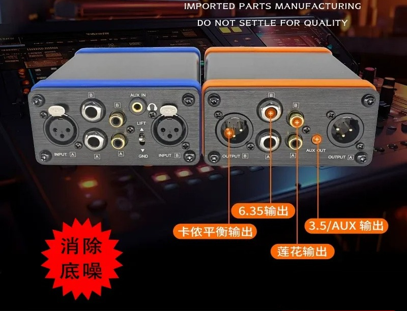 ตัวกรองสัญญาณรบกวนจากวงจรกราวด - Audio Ground Loop Isolator 3.5Mm Rca บทวิจารณ์และราคา