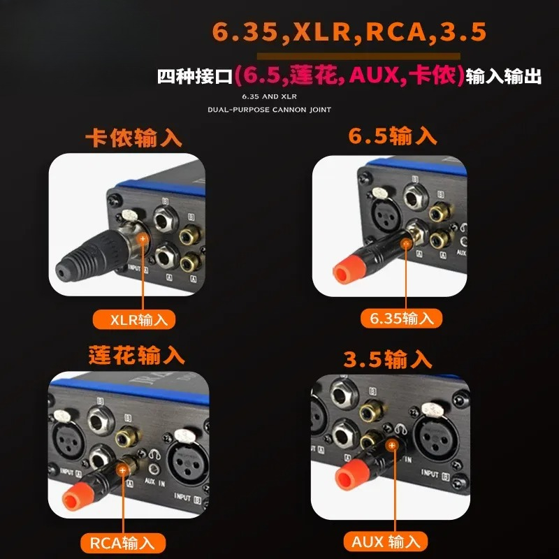 ตัวกรองสัญญาณรบกวนจากวงจรกราวด - Audio Ground Loop Isolator 3.5Mm Rca บทวิจารณ์และราคา