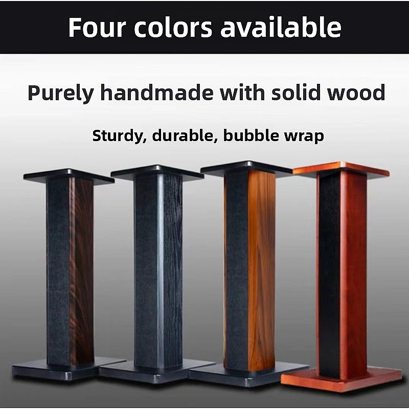 ขาตั้งลำโพงไม้เนื้อแข็งแบบตั้ง - Studio Monitor Speaker Stands Desktop บทวิจารณ์และราคา